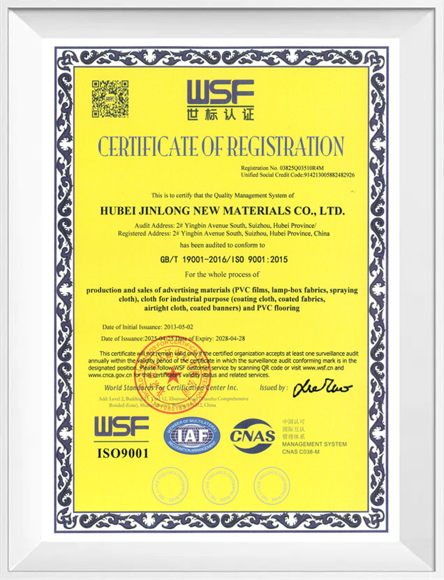 Certificate 6