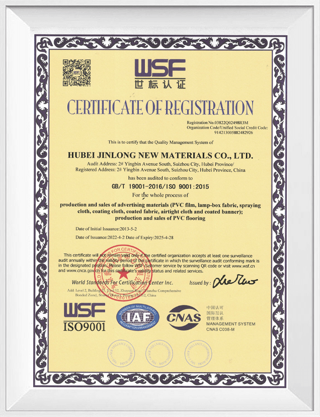 Certificate 4
