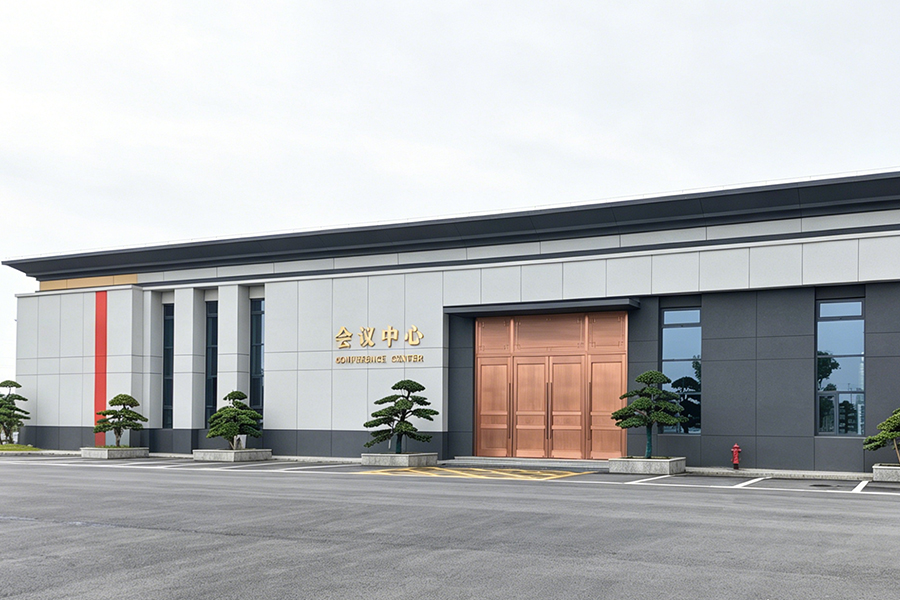 Factory Campus