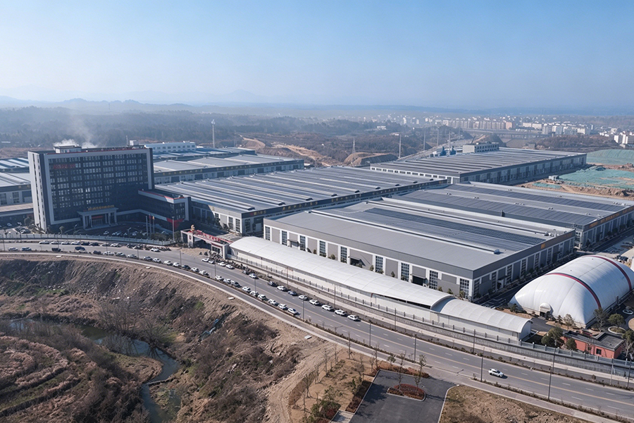 Factory