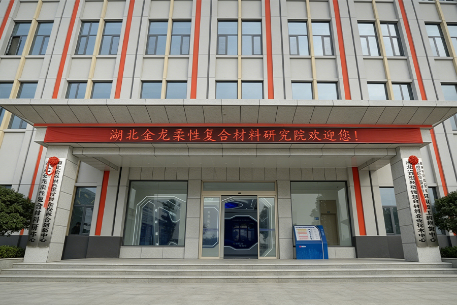 Factory Campus