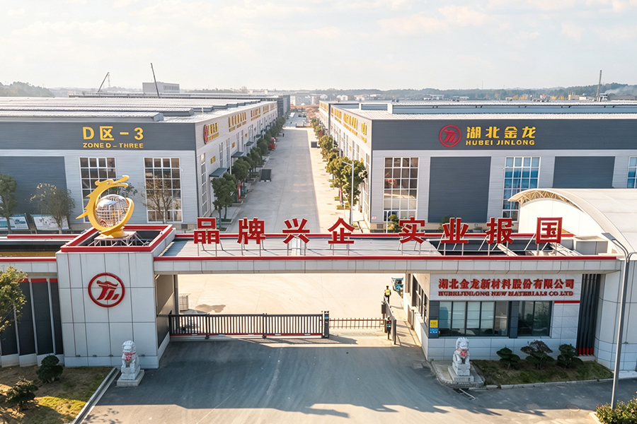 Factory Campus