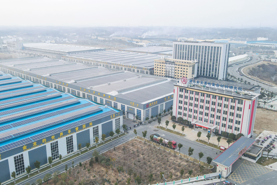 Factory Campus