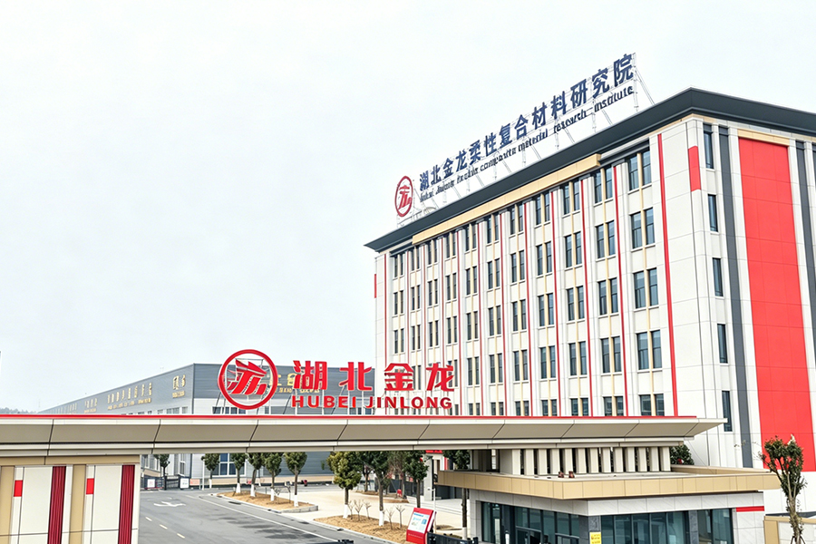Factory Campus