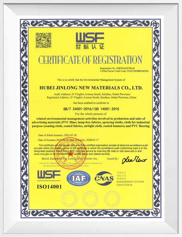 Certificate 5