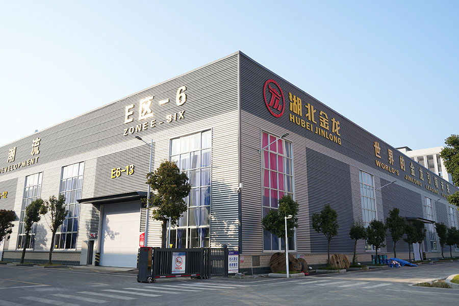 Factory Campus