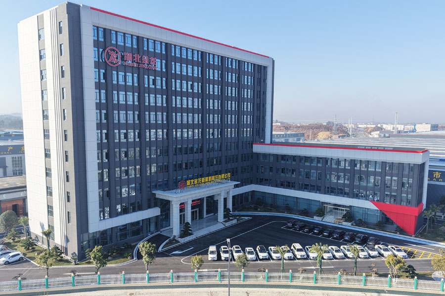Factory Campus
